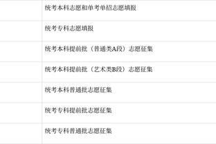 18新利体育官网app下载截图1